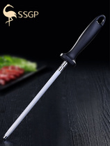German Sharpening Stick Knife Sharpening Stick Kitchen Fast Grinding Kitchen Knife knife Knife Sharpeners Home Grinders Stone God Instrumental Slur Stick