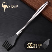 SSGP Germany 304 stainless steel Silicone Brush Barbecue Brush kitchen with oil brushed high temperature resistant household branded edible
