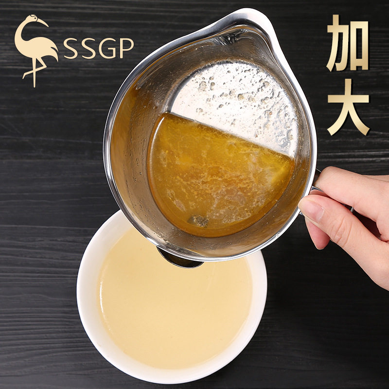 Oil Soup Separator Filtration Home Grease Soup Oil Pregnant Woman Moonzi Drink Soup Sepp Oil Filter Oil God Instrumental Filter Oil Ceramic Pot
