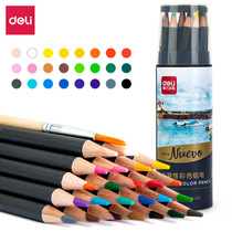 Powerful 68100 color pencil water-soluble color lead 24 color 48 color 36 color cartridge professional hand-painted brush art