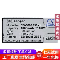 CS for Samsung SM-G8508 SM-G8508S -G8509 S801 mobile phone battery EB-BG850BBC