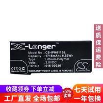 CameronSino for Apple iPhone 6s A1691 A1688 Original Cell Phone Battery 616-0003