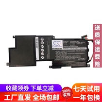 CS for DELL DELL DELL XPS 15-L521x L521x laptop battery W0Y6W WOY6W