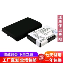 CS for Blackberry Blackberry Pearl 9100 phone battery BAT-24387-003 F-M1