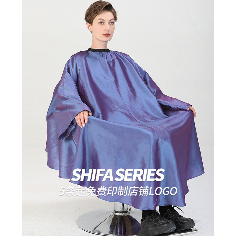 The cuff barber shop surrounded by high-end tide cutting hair shop with waterproof and non-customization