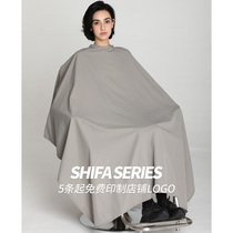 Hairdressing cloth non-stick hair anti-static barber shop hair cutting cloth hair salon dedicated professional high-end hairdressing cloth tide