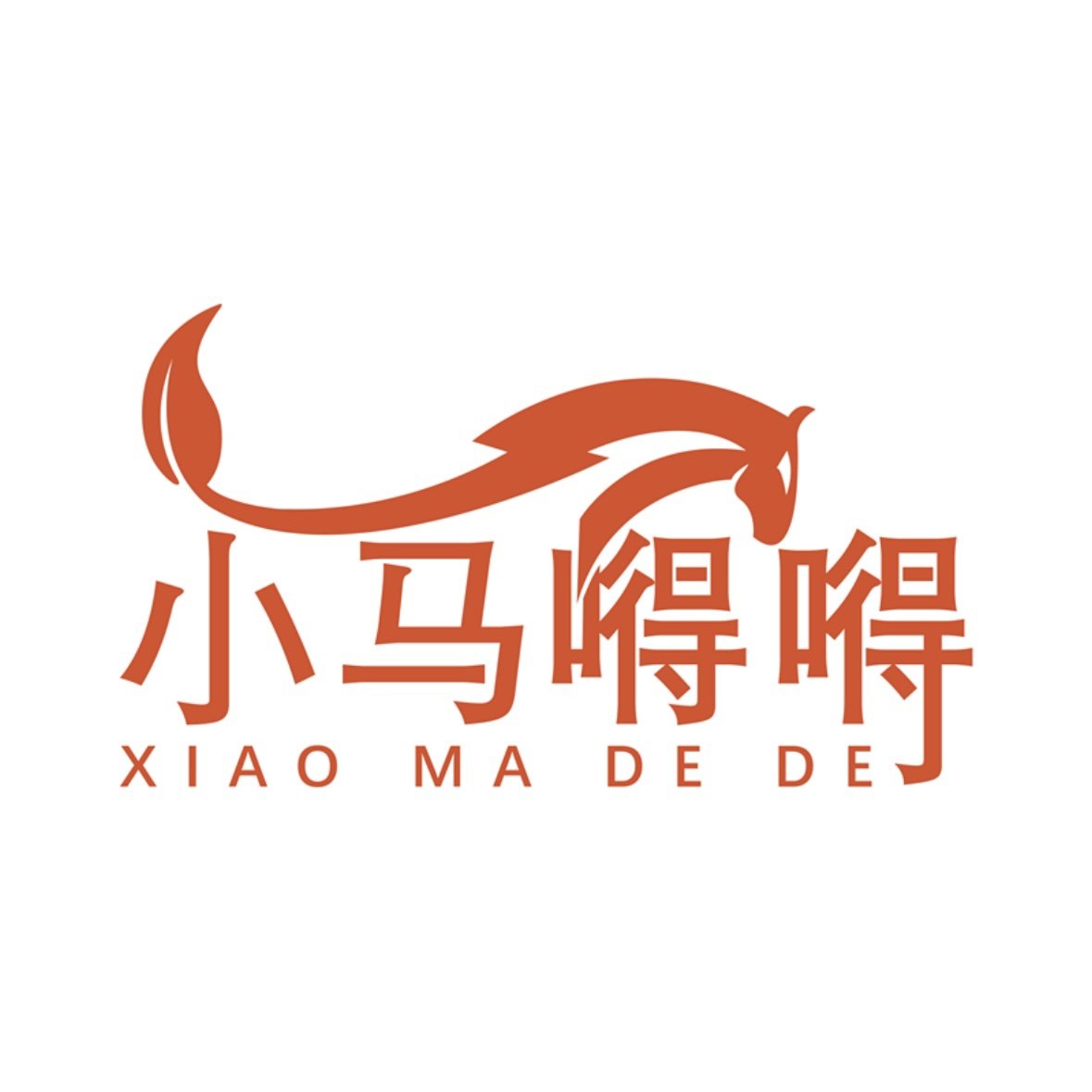 小马嘚嘚桂圆肉的LOGO