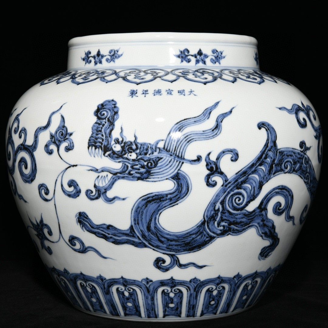 中国明時代 古染付け花瓶壷 中国古玩 壷□コレクター収集品 安南染