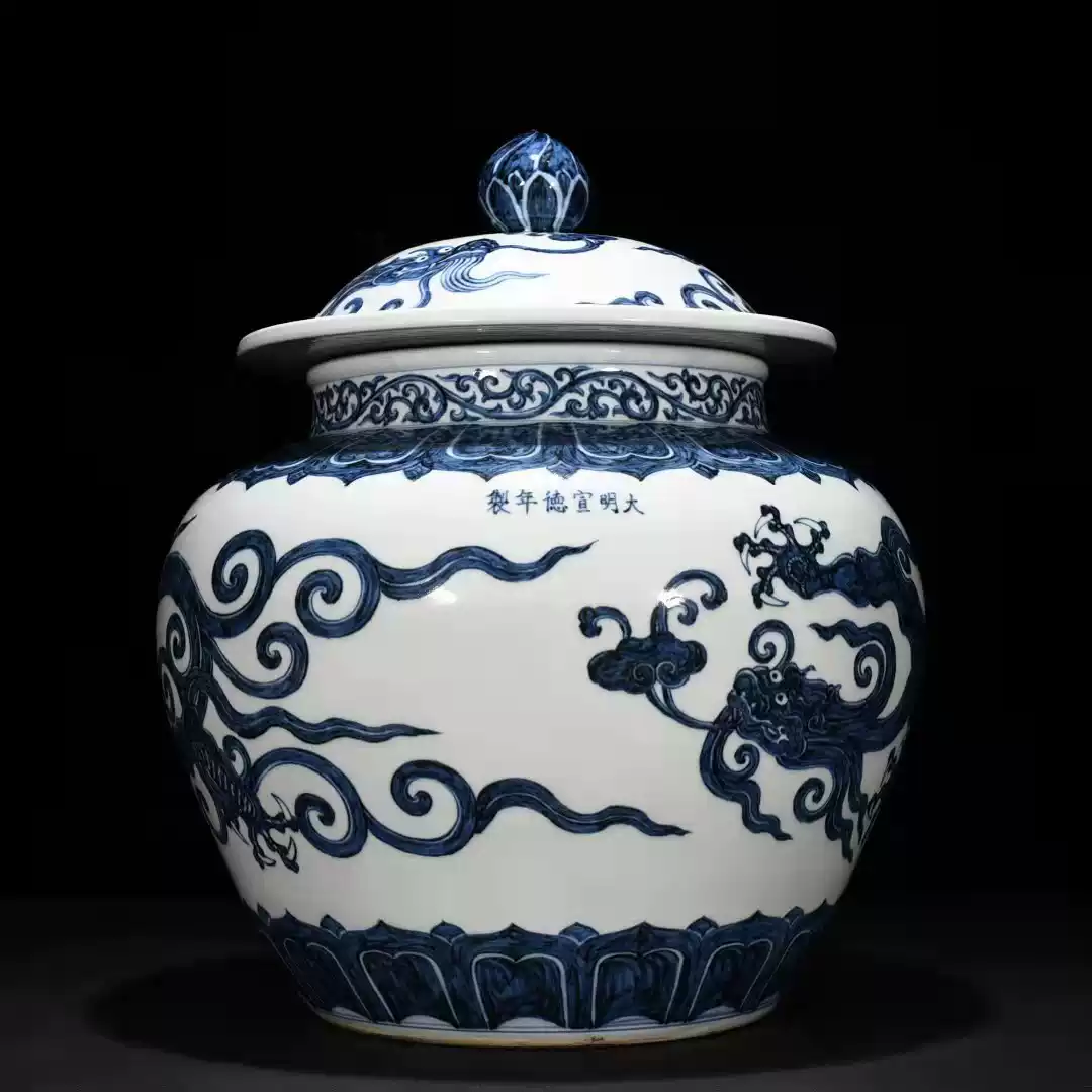 中国青磁 置物 main.jpg?auto=format&fm=jpg&w=