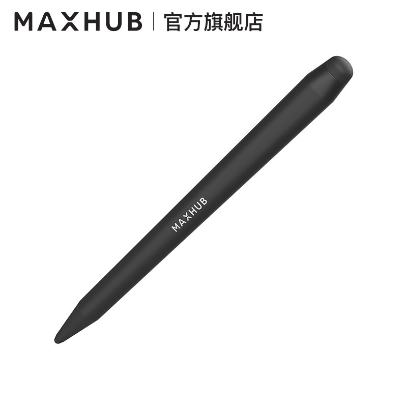 (Official Flagship Store) MAXHUB Double-ended Writing Pen SW13