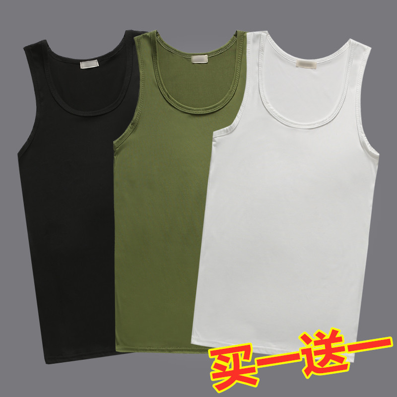 Men's Tight-Fitting Modal Cotton Seamless Tank Top Sports Undershirt Summer
