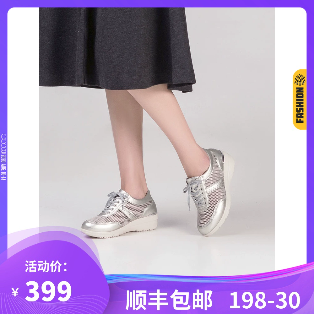Pansy Nhật Bản giày nữ lót ren 2019 mùa xuân mới giày giản dị giày thấp mẹ giày ren thoáng khí 7047 - Giày cắt thấp