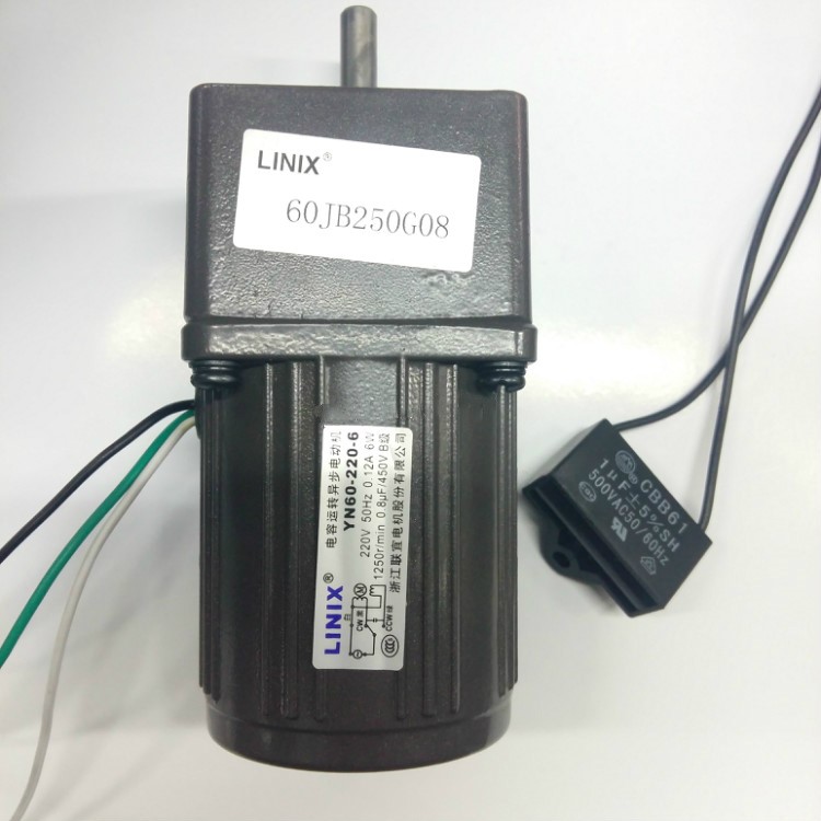 YN60-6 Lianyi Constant Speed 60JB250G08 Capacitance Operation Asynchronous Motor LINIX
