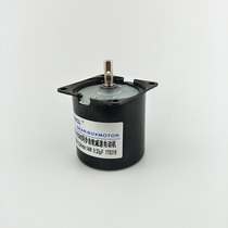220V 14W 60KTYZ gear reduction permanent magnet synchronous motor full metal gear