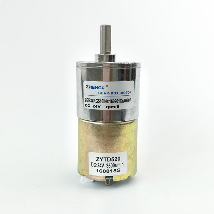 ZGB37RG DC gear motor ZHENGK ZYTD520 DC12V 24V 5000r min Eccentric