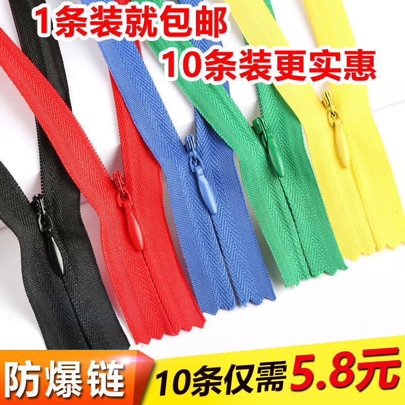  Invisible pull chain accessories Ocean dress Laced Bracelet Black & White Dark Pull Chain Accessories Pull Chain Head Long Lalock