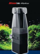 Chuangxing filter barrel Fish tank degreasing film device Aquarium filter degreasing film processor Absorbent surface oil film