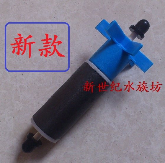 Chuangxing filter barrel cf2400 cf3200 cf3400 uf2200 uf2400 Original rotor accessories