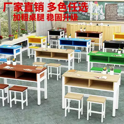 Primary and secondary school students desks and chairs factory direct sales double-deck desks training desks and chairs combination school learning table counseling table
