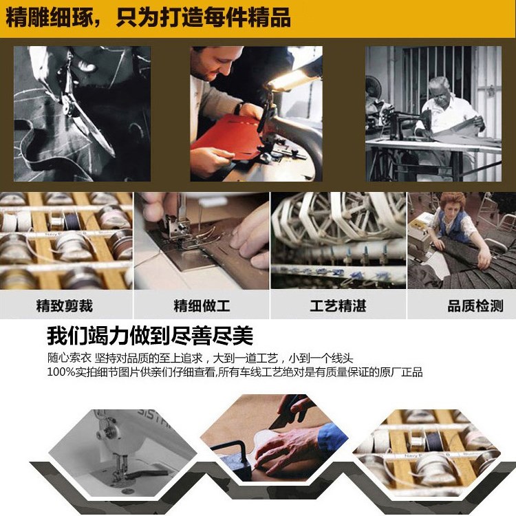 Mùa xuân và mùa hè trung niên quần da nam cộng với nhung nam windproof lỏng dầu chống thấm nước bảo vệ làm việc yếm mặc quần da quần nam