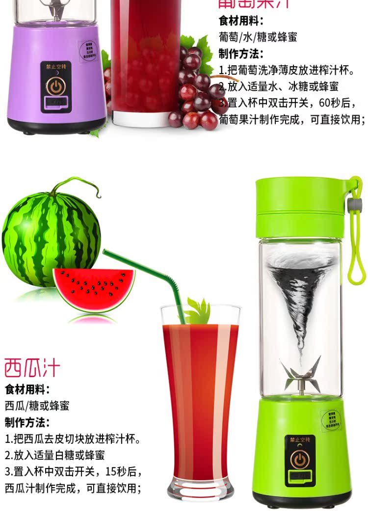 máy ép nhanh Máy ép trái cây tự động hẹp, trái cây chiên, rau, trẻ em, trẻ em, tống tiền, chiên, tách, xỉ, nước trái cây, hiển thị - Máy ép trái cây máy xay sinh tố kangaroo