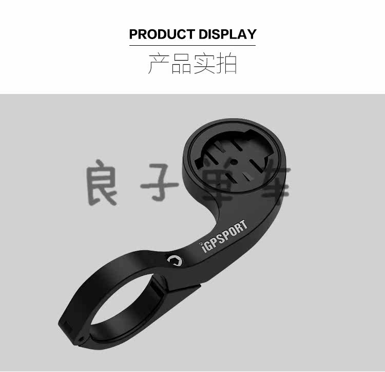 Compteur de vélo IGPSPORT - Ref 2427179 Image 12