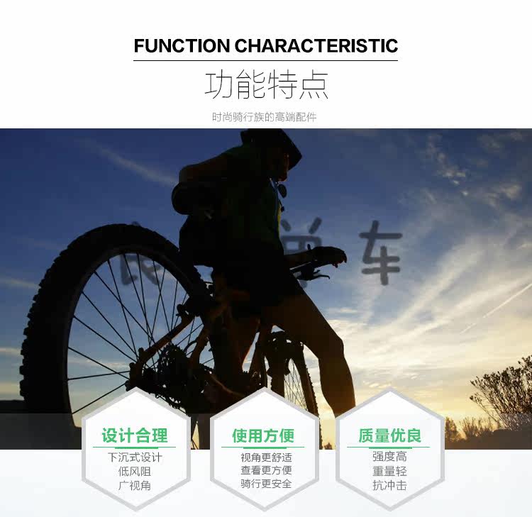 Compteur de vélo IGPSPORT - Ref 2427179 Image 8