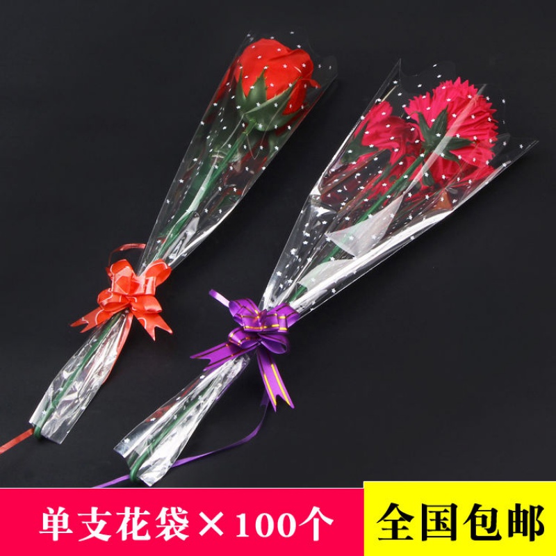 New single silver light bag rose carnation a flower packaging bag transparent plastic bag bouquet cellophane