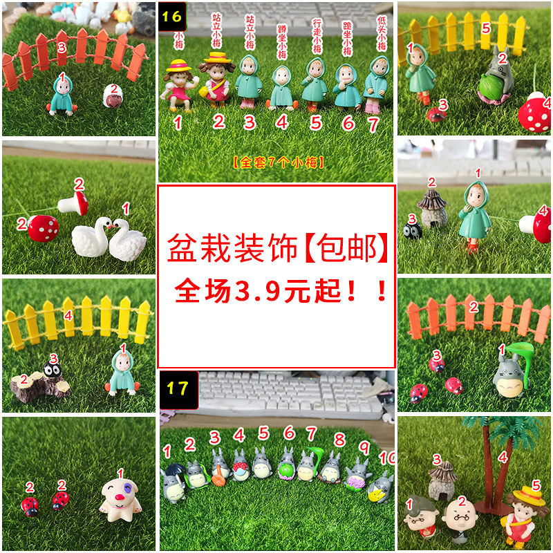 Multimeat décor small pendulum pieces Cartonics Occasional Tabletop Plant Flower Pots Pendulum Moss Microscape Mini DIY View