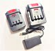Teyi Chichen Jingchuan Wireless Car Wash Machine Lithium Battery