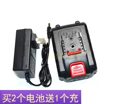 Gaotuo 21V 25v lithium drill charging drill electric drill electric screwdriver horse knife saw lithium battery power charger