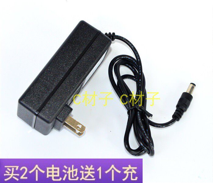 Kinder 20V 21V 25V Electric Drill Brushless Lithium Electric Drill High Power Electric Screwdriver Charger