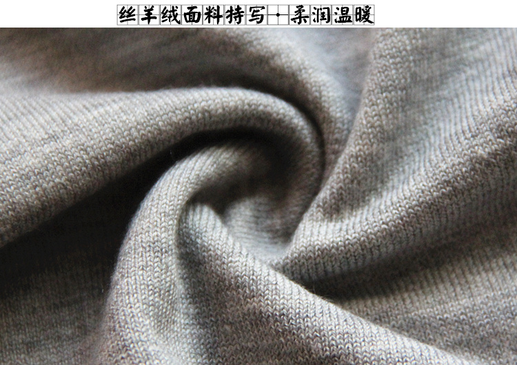 Xu Yan dệt kim nữ lụa cashmere quần quần ấm mùa thu dâu lụa quần len ấm áp bên trong mặc xà cạp cơ thể dàn xếp tỷ số