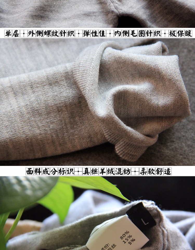 Mùa thu và mùa đông quần lụa cashmere của phụ nữ quần ấm mùa thu, quần len lụa, thắt lưng, bên trong ấm áp mặc quần legging mỏng quần thun ôm nữ cao cấp