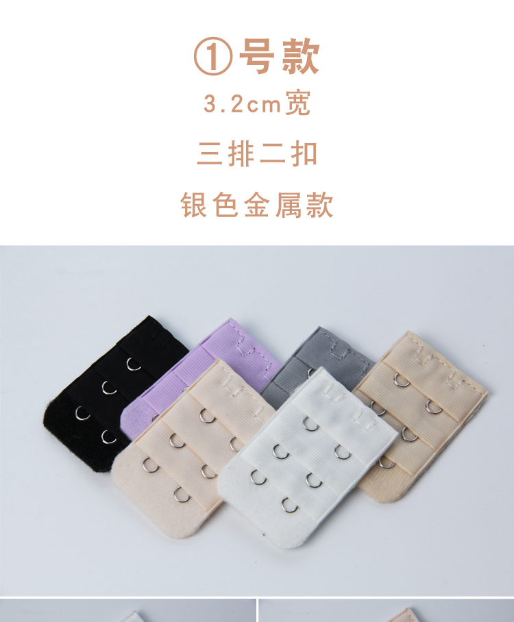 Xuhuang dài khóa hoang dã đa màu ba hàng ba khóa ba hàng hai khóa đơn giản áo ngực đồ lót mở rộng khóa áo ngực đẹp