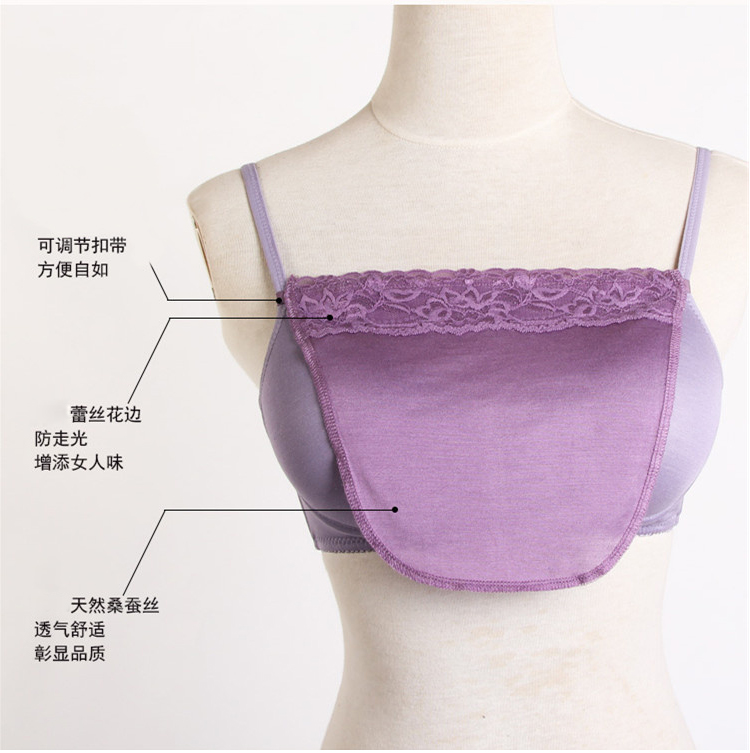 Phần lụa mỏng một chiều chống chói ống áo ngực áo lót bằng vải lót Đồ lót ngực ngực mảnh nhân tạo mùa hè áo lót 2 dây