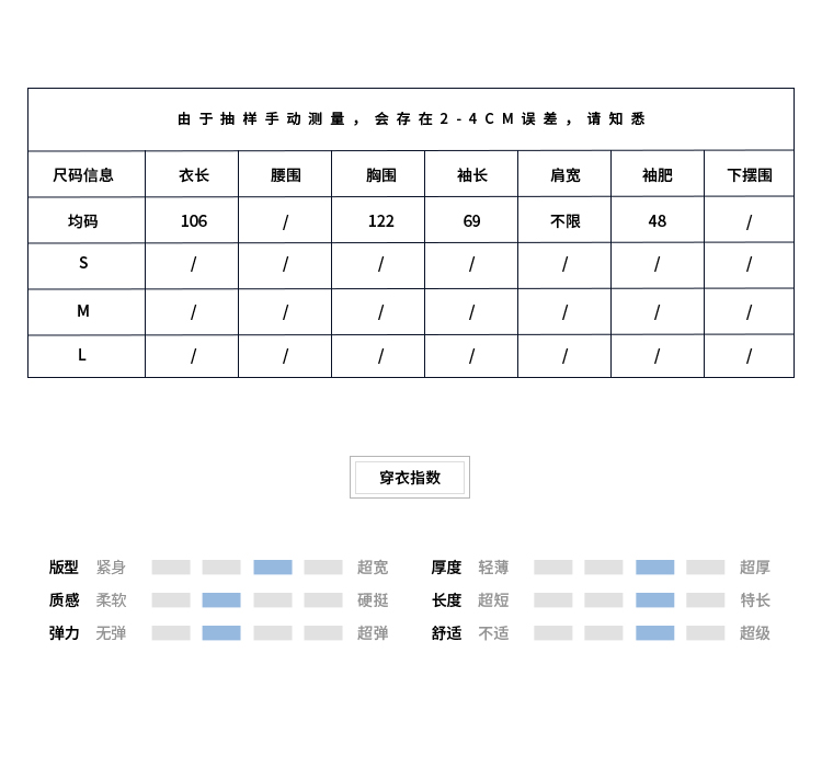 复古经典英伦格子羊毛呢外套保暖宽松中长款翻领冬女士大衣