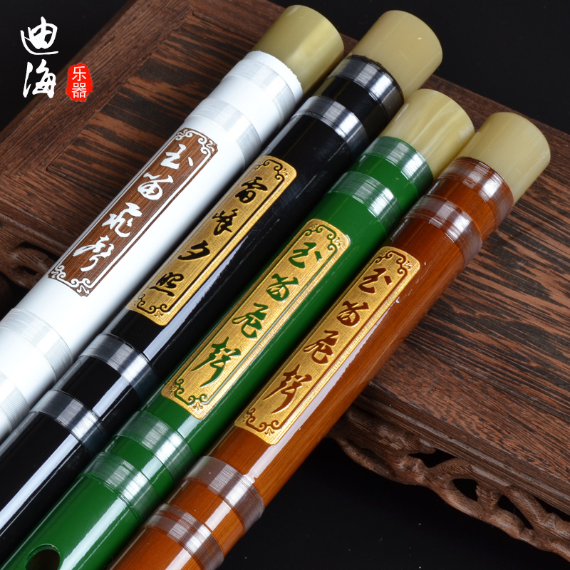 Dihaiflute Instruments Beginology Adult Student Flute Professional Bitter Bamboo Cross Flute Single White Bronze Bamboo Flute Refined