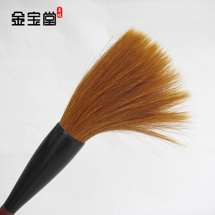 Jin Baotang Lake Pen Grab Pen Big Pen Big Size Calligraphy Long Peak Extra Large Pen Long Pole Wolf Brush