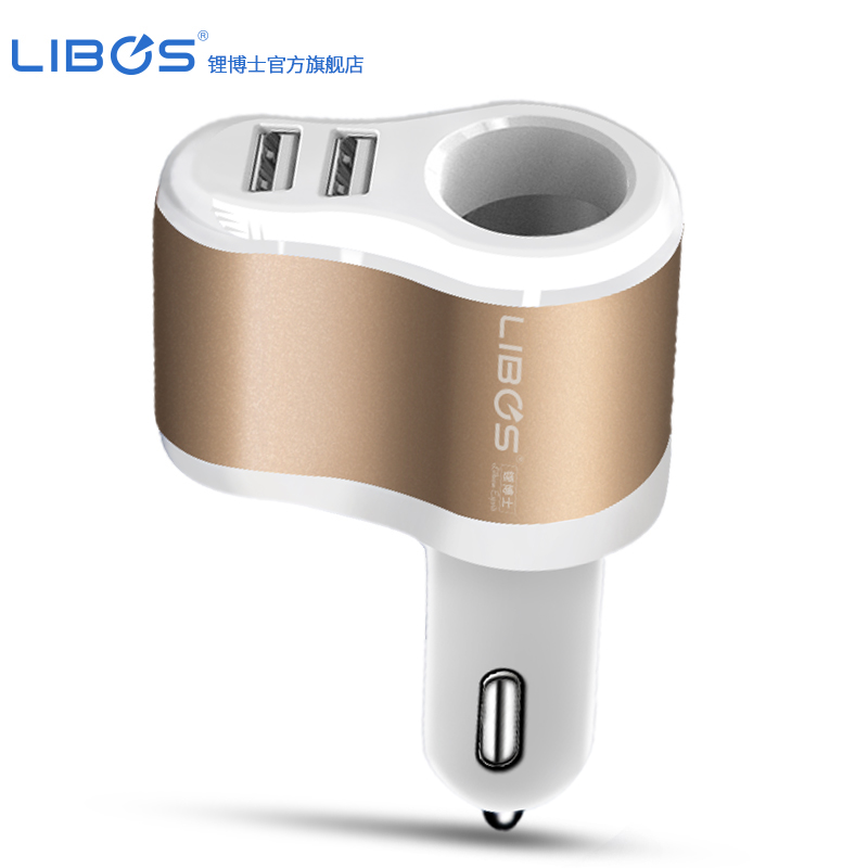 Dr. Li car charger car charger cigarette lighter one drag two three pairs usb multifunctional mobile phone car charger