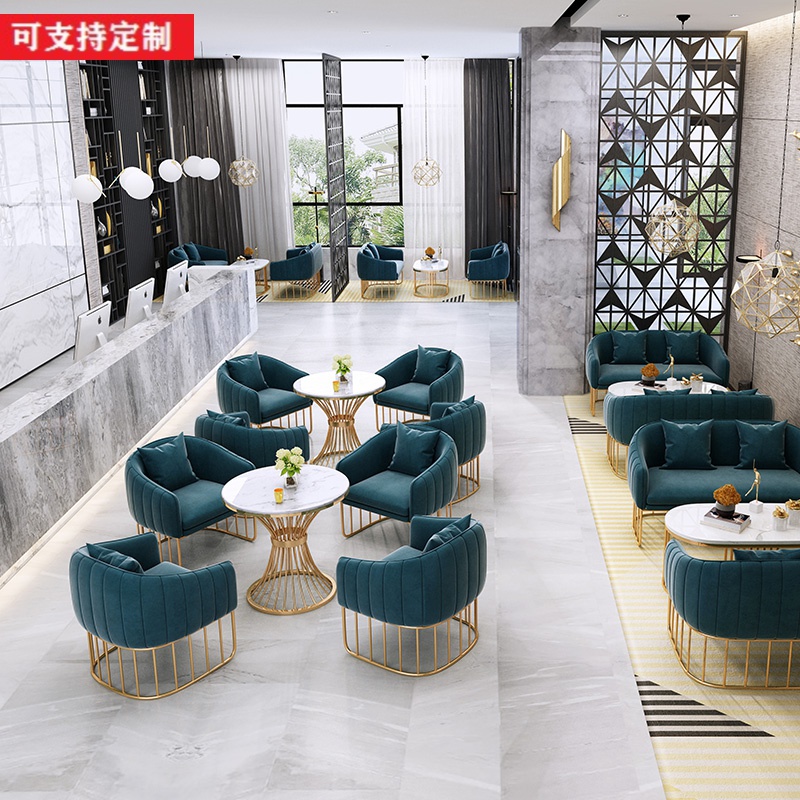 Milk Tea Shop Sweets Shop Cassette Table And Chairs Combo Net Red Casual Coffee Hall Brief Iron Art Double Bar Table Sofa Chair