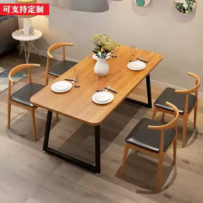 Nordic solid wood dining table retro home small apartment long table dining table modern simple dining table and chair combination