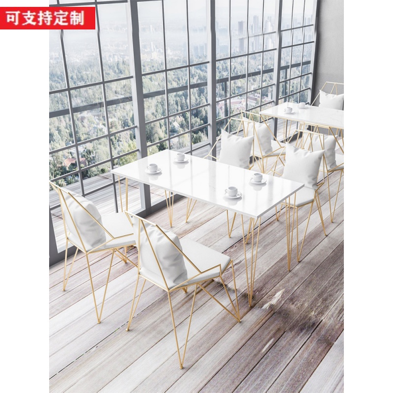 Net red milk tea shop table and chairs combined Nordic freshener minimalist casual café sweet shop dining room dining furniture