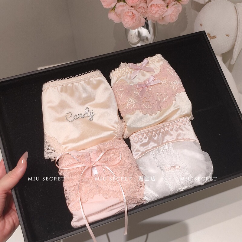 【Yunduo Frei】Sexy Lace Panties for Women, Mid-Waist, 2026 New Style, Pure Desire Bow, Little Fairy Gift Box Set