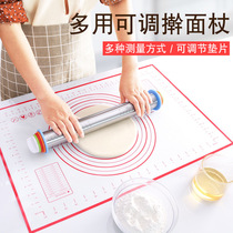 Adjustable stainless steel rolling pin rolling pin adjusting thickness scale rolling pin noodle leather kneading tool