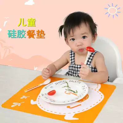 Food grade baby silicone placemas for primary school students rectangular non-slip mat portable baby children export table mat