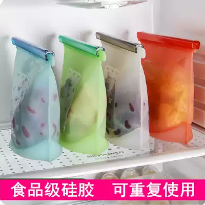 Silicone sealed bag food grade thickened high temperature resistant refrigerator refrigerated frozen classified food silicone storage bag