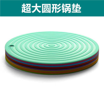 Food grade large thickened kitchen high temperature resistant mat