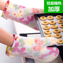 Anti-hot gloves High temperature resistant non-slip kitchen baking microwave oven steam box waterproof thick silicone insulation gloves