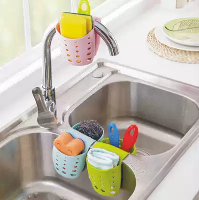 Sink storage bag dishwashing brush hanging bag hanging basket storage layer rack drain bag drain basket kitchen holding small goods storage rack